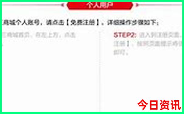 速查2025最新年全新查询新全新升级奥全新资料正版-2025正版资料免费大全资料