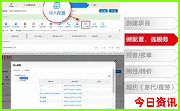 速查2025最新年全新查询新全新升级奥全新资料正版-澳门管家婆100%精准